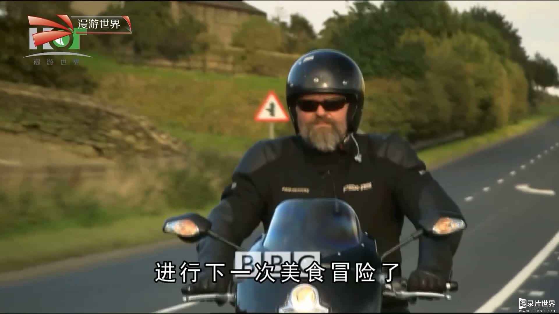 BBC美食纪录片/世界美食系列《祖传菜谱揭秘/老妈私房菜 The Hairy Bikers-Mums Konw Best! 》全6集