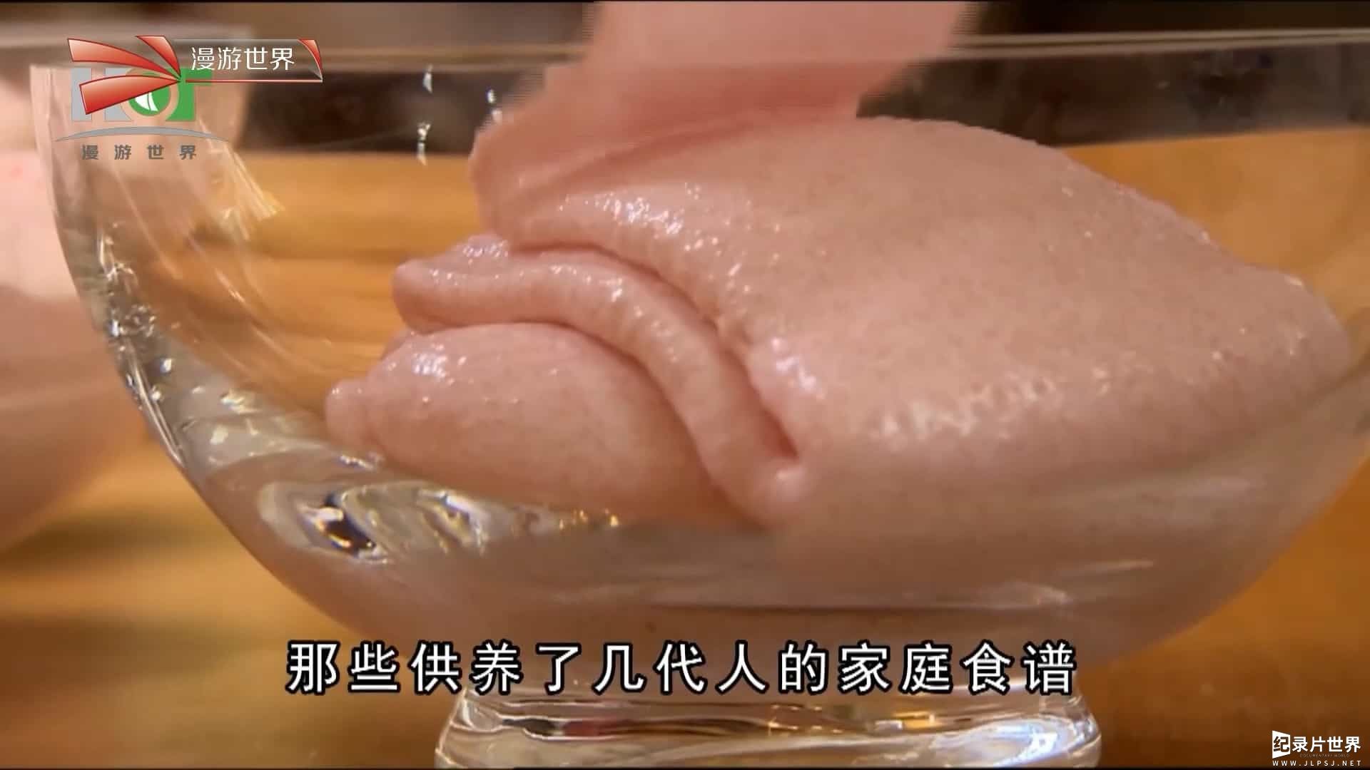 BBC美食纪录片/世界美食系列《祖传菜谱揭秘/老妈私房菜 The Hairy Bikers-Mums Konw Best! 》全6集