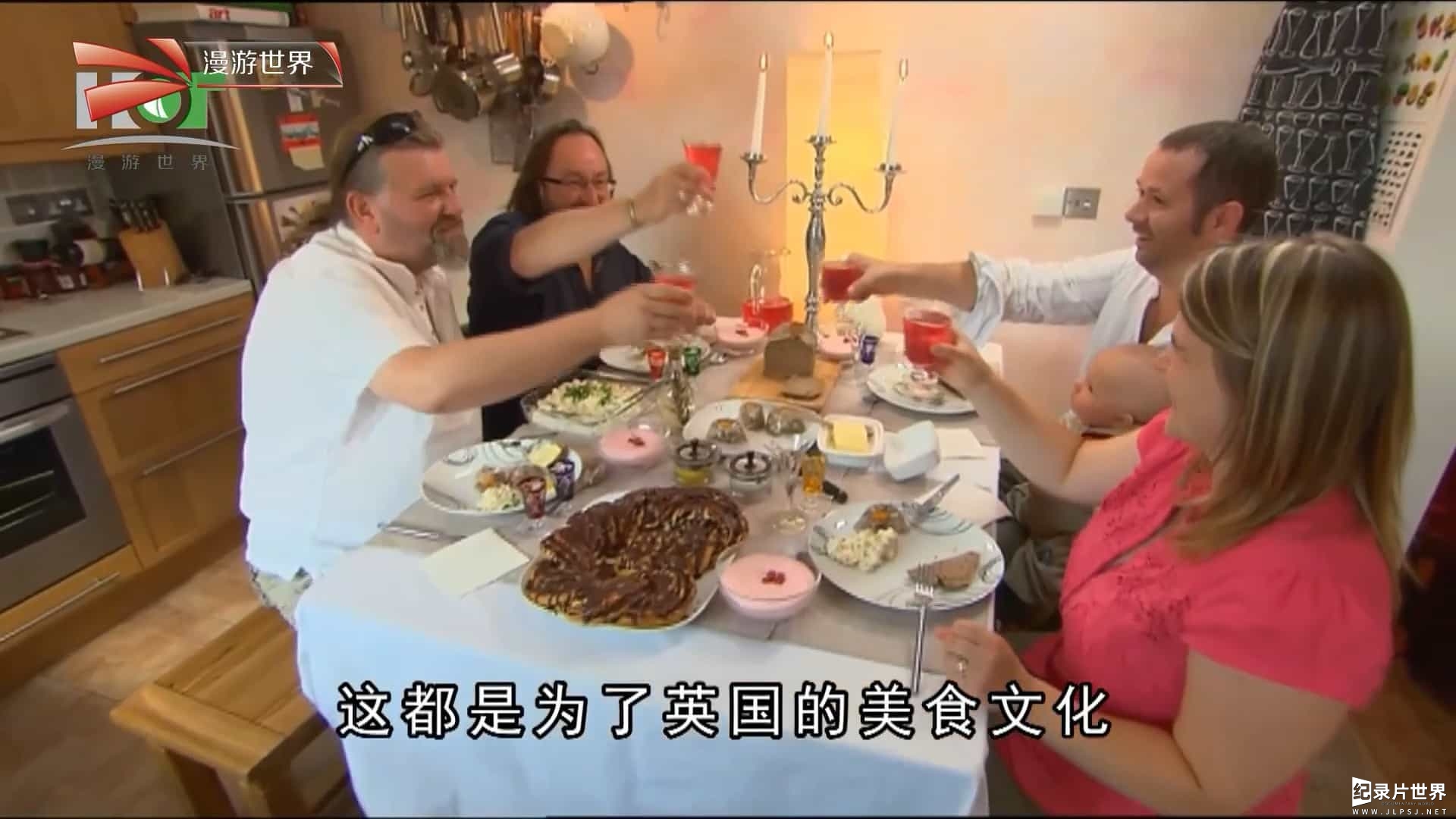 BBC美食纪录片/世界美食系列《祖传菜谱揭秘/老妈私房菜 The Hairy Bikers-Mums Konw Best! 》全6集