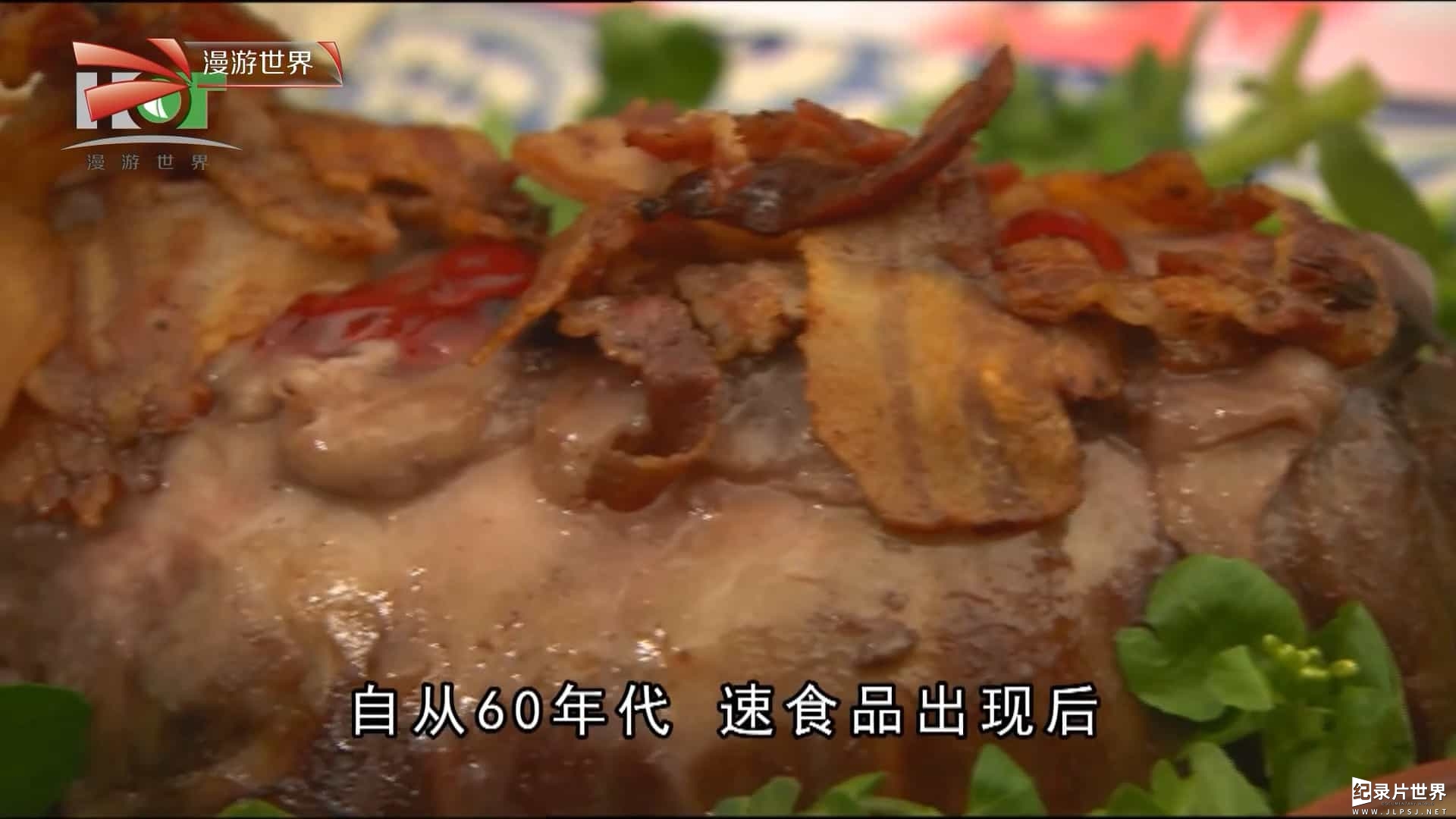 BBC美食纪录片/世界美食系列《祖传菜谱揭秘/老妈私房菜 The Hairy Bikers-Mums Konw Best! 》全6集