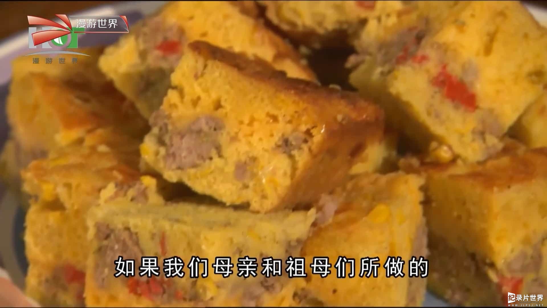 BBC美食纪录片/世界美食系列《祖传菜谱揭秘/老妈私房菜 The Hairy Bikers-Mums Konw Best! 》全6集