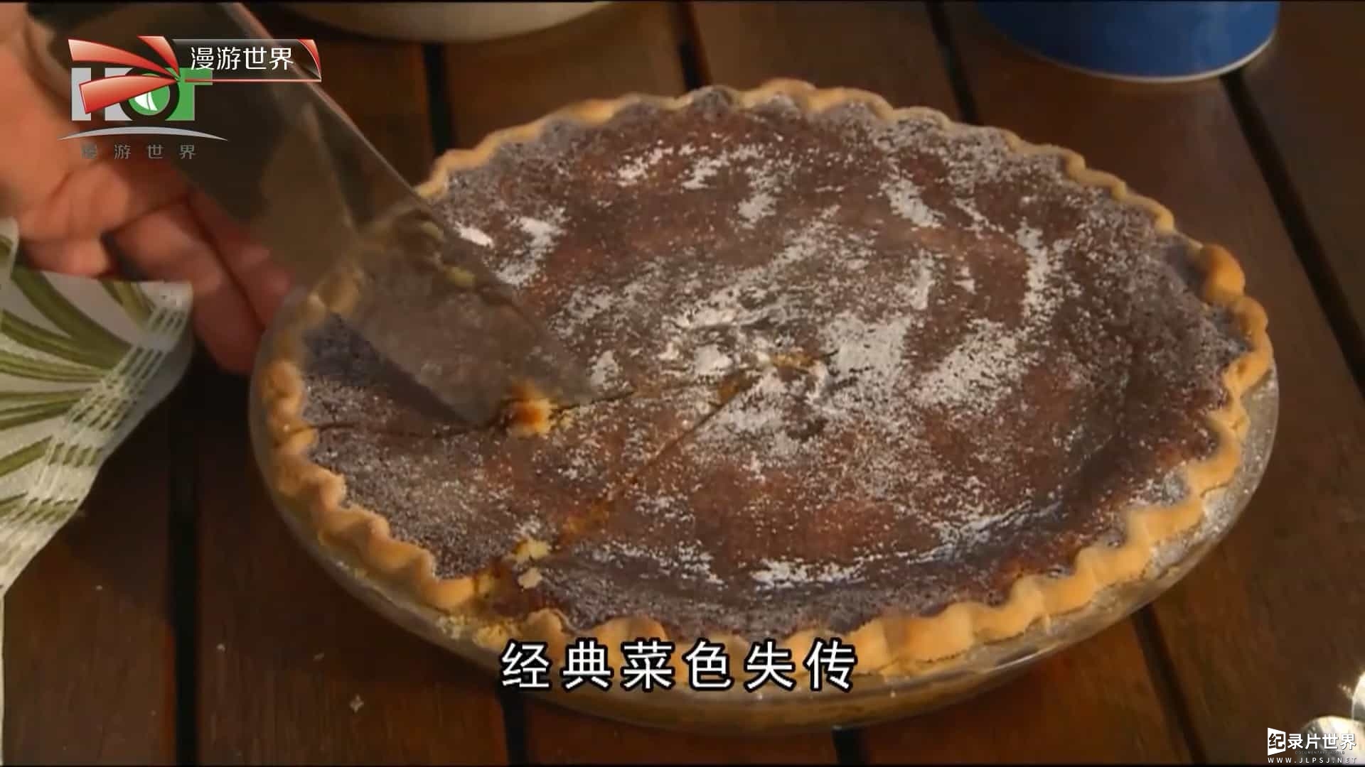 BBC美食纪录片/世界美食系列《祖传菜谱揭秘/老妈私房菜 The Hairy Bikers-Mums Konw Best! 》全6集
