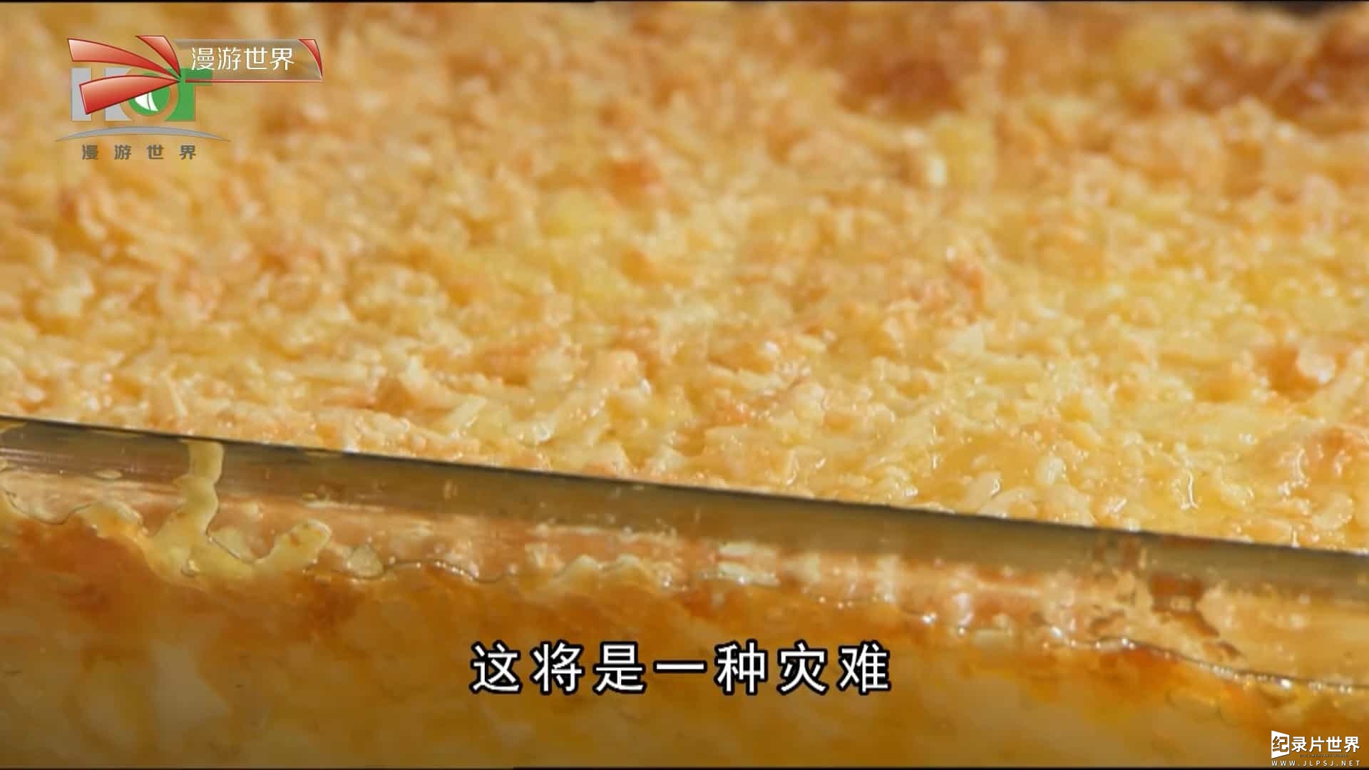 BBC美食纪录片/世界美食系列《祖传菜谱揭秘/老妈私房菜 The Hairy Bikers-Mums Konw Best! 》全6集