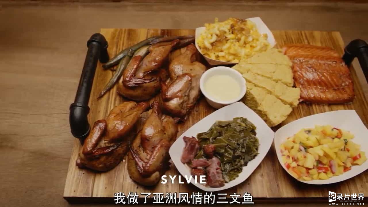 美食纪录片《美国烧烤对决 American Barbecue Showdown 2020》