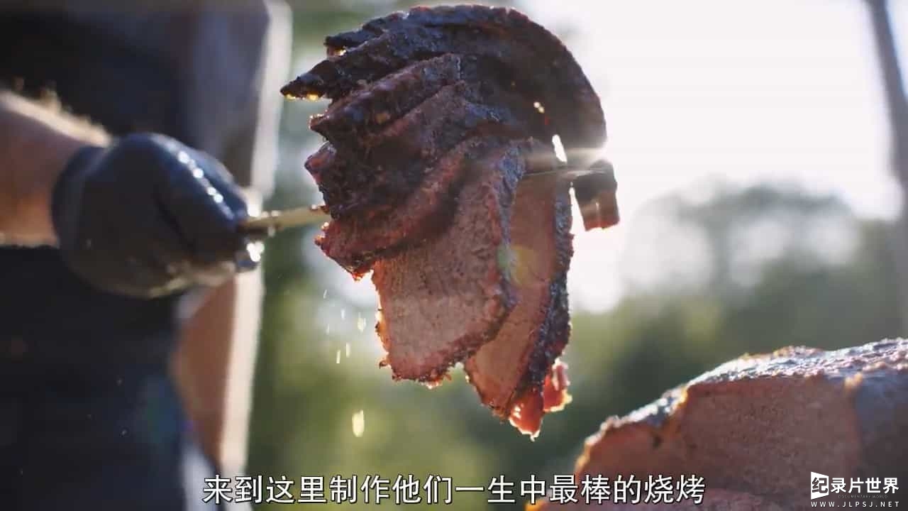 美食纪录片《美国烧烤对决 American Barbecue Showdown 2020》