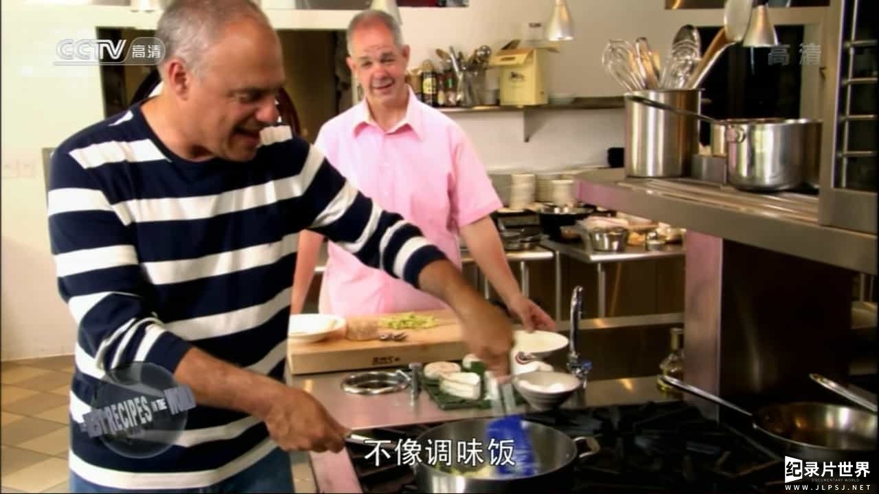 美食纪录片/世界美食系列《舌尖上的世界 The Best Recipes In The World 2013》全13集