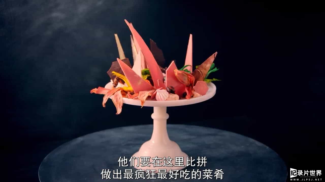 美食纪录片/世界美食系列《疯狂烹饪赛 Crazy Delicious 2020》英语中字