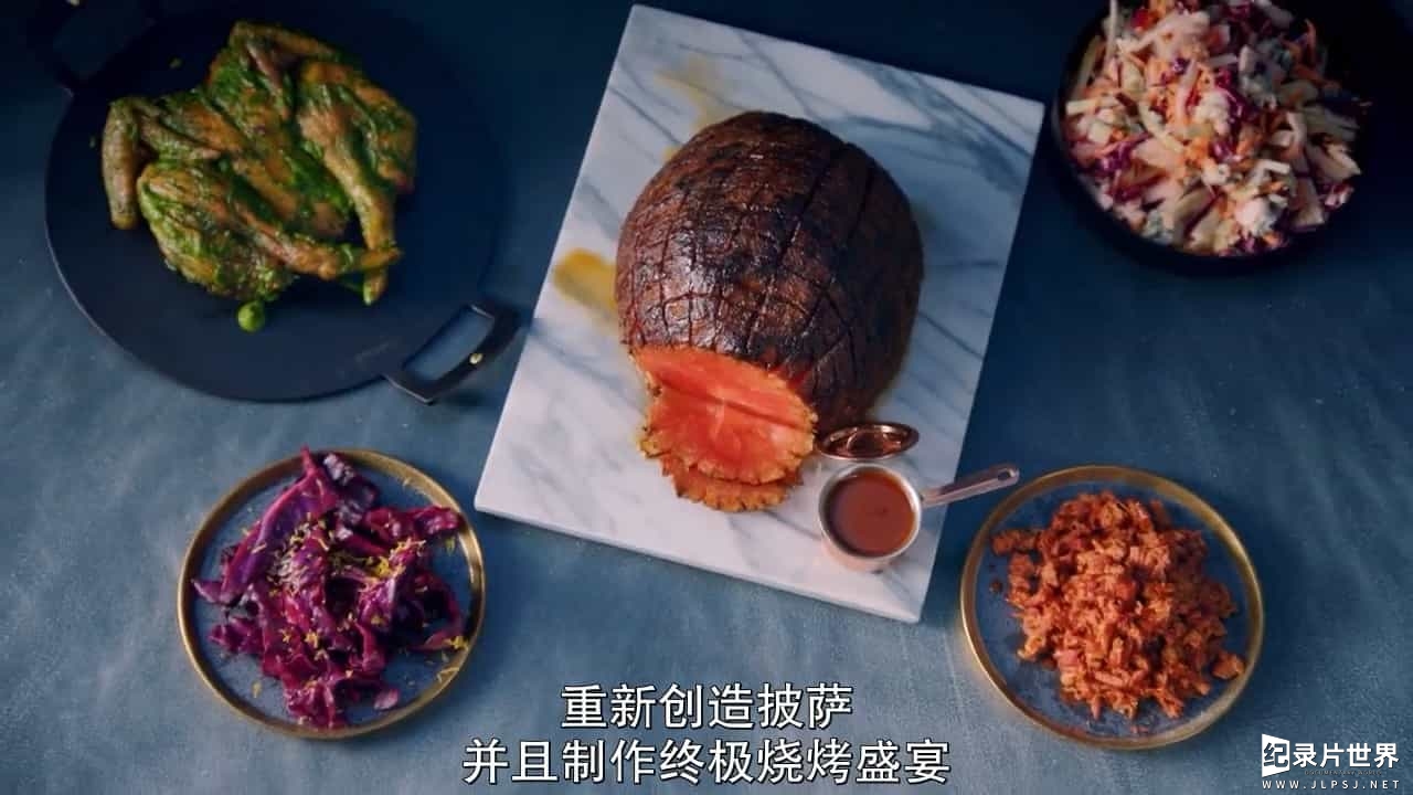 美食纪录片/世界美食系列《疯狂烹饪赛 Crazy Delicious 2020》英语中字