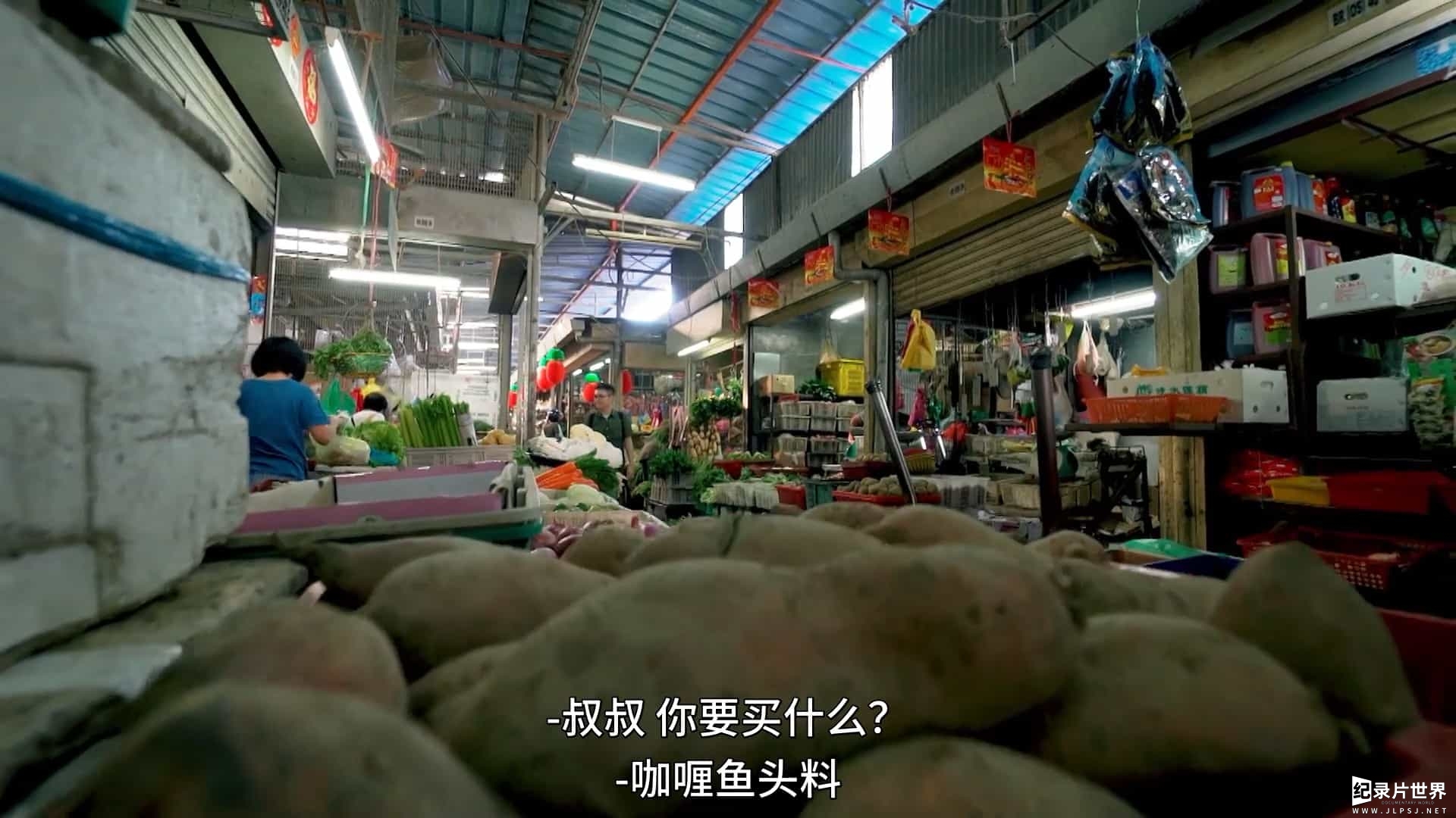 马来西亚美食纪录片/世界美食系列《阿贤逛巴剎 Jason’s Market Trails 2018》全13集