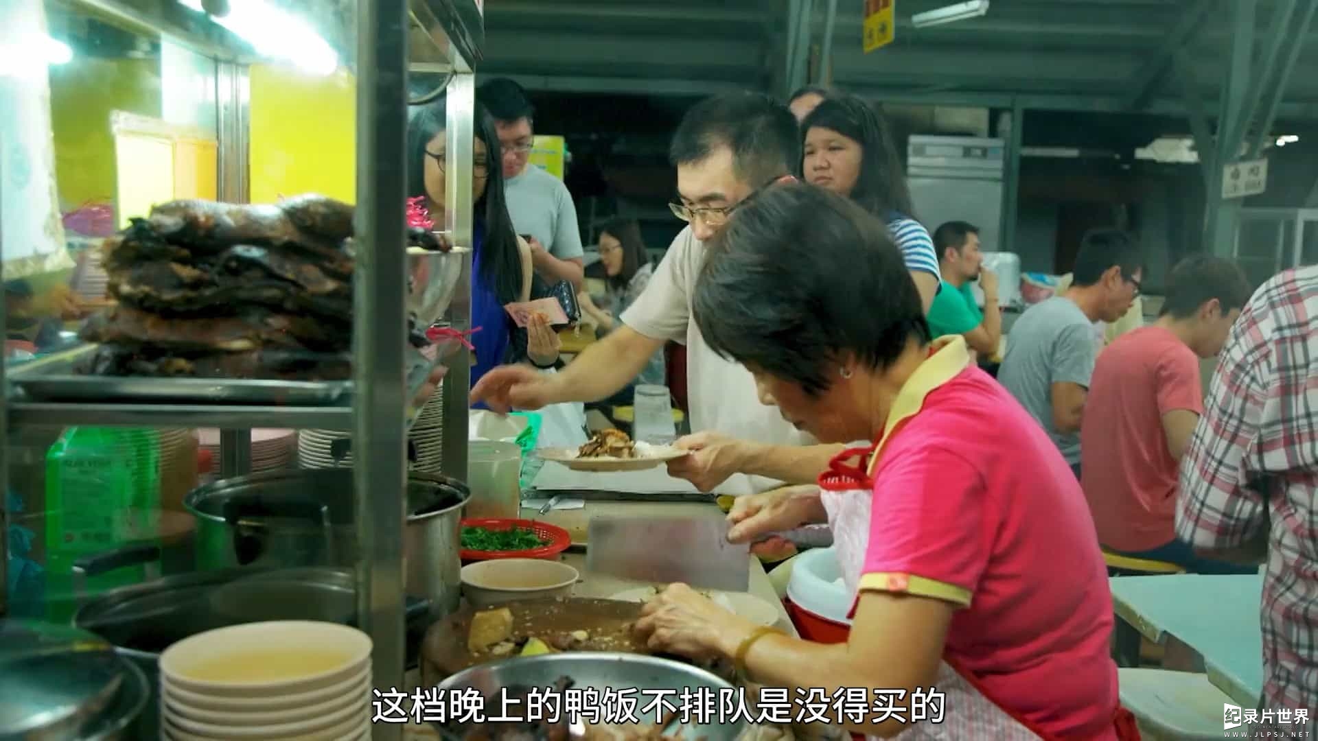 马来西亚美食纪录片/世界美食系列《阿贤逛巴剎 Jason’s Market Trails 2018》全13集