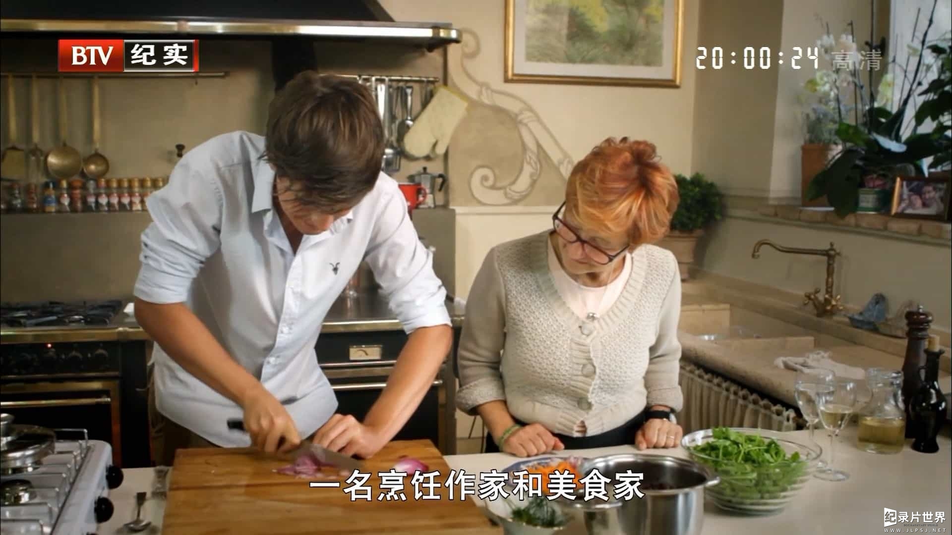 舌尖上的意大利/世界美食系列《老奶奶的意式家传菜/乖孙厨神 Grandma’s Boy》共7集