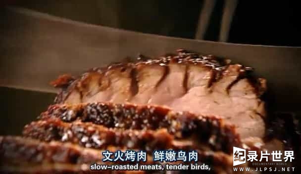 BBC美食纪录片《美食探寻记 What To Eat Now》第1-2季共12