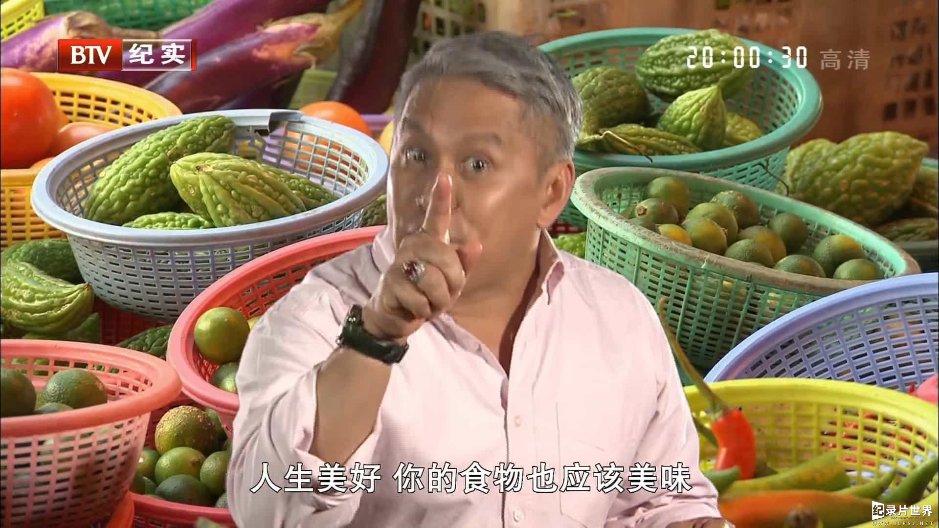 国家地理频道/世界美食系列《旺大厨英伦行 East Bites West with Chef Wan 2015》全6集