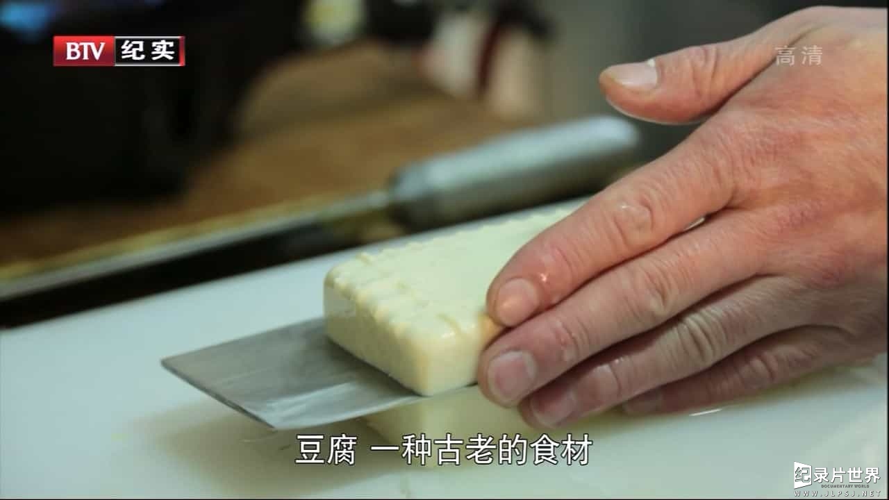 日本美食纪录片/世界美食系列《樱之味-舌尖上的日本》全5集