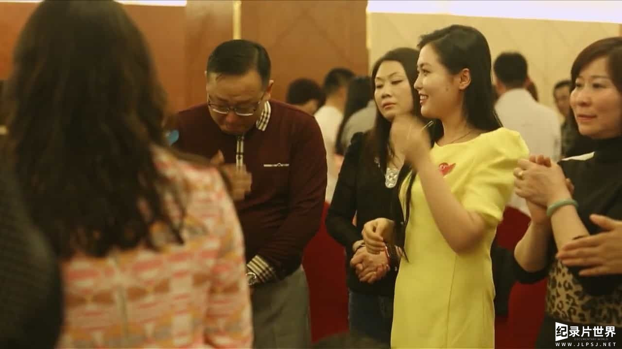 女性纪录片《谈婚论嫁 (2016)》共5集