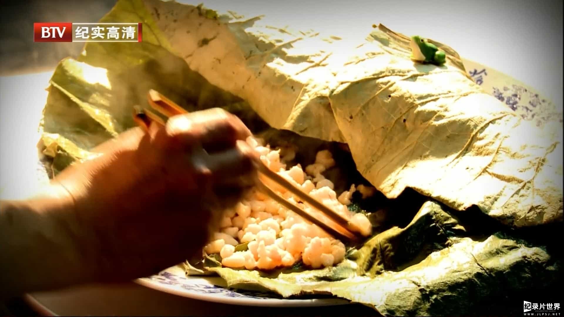 BTV大型人文纪录片/中国美食系列《江南味道 A Bite of Jiangnan》全8集 