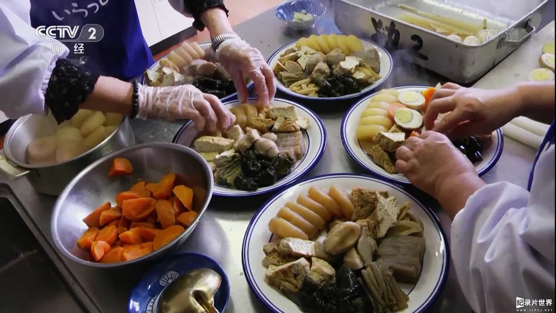 央视美食纪录片/中国美食系列《大飨宴 The Banquet》全4集