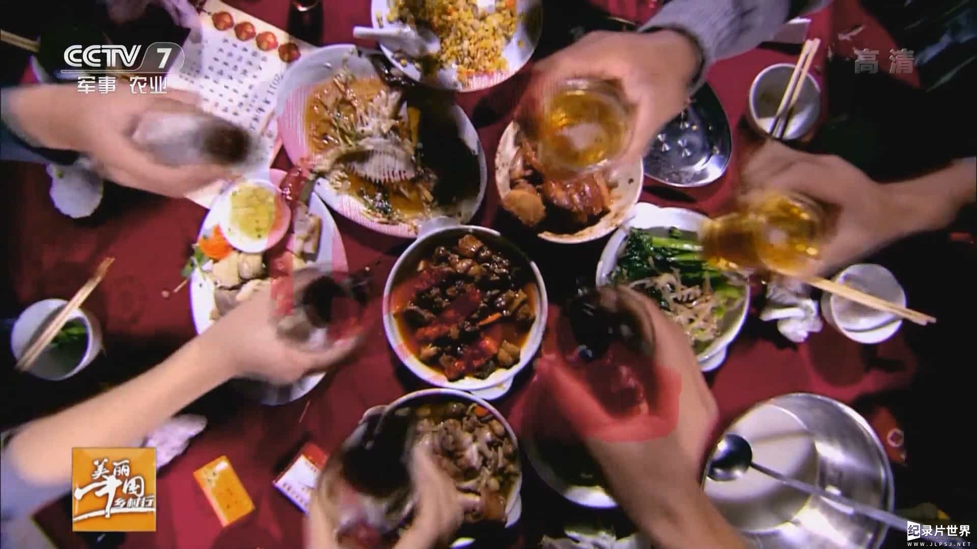 央视美食纪录片/中国美食系列《舌尖上的乡村 A Bite Of Country》全2季全 全38集 国语中字 