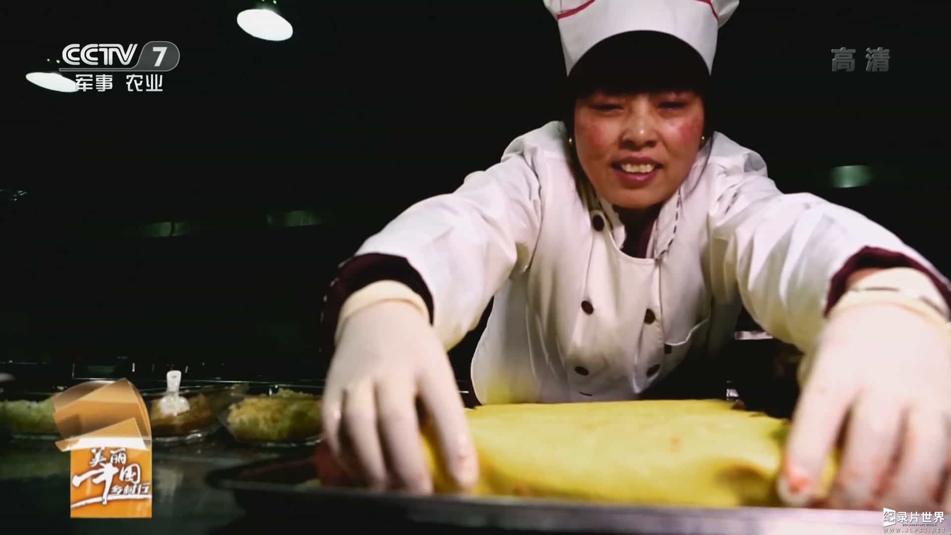 央视美食纪录片/中国美食系列《舌尖上的乡村 A Bite Of Country》全2季全 全38集 国语中字 