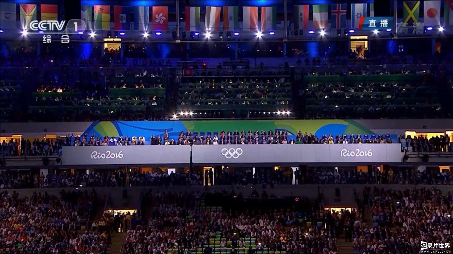 奥运纪录片《2016年第31届里约热内卢奥运会开幕式及闭幕式 2016/Rio 2016 Olympic Games Opening Ceremony》
