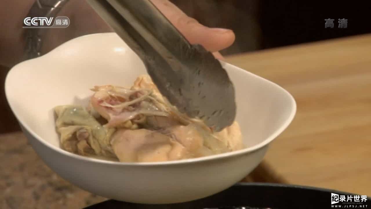  央视美食纪录片/世界美食系列《亚洲各式美食烹饪法 Recipe of Asian Gourmet 2013》全26集