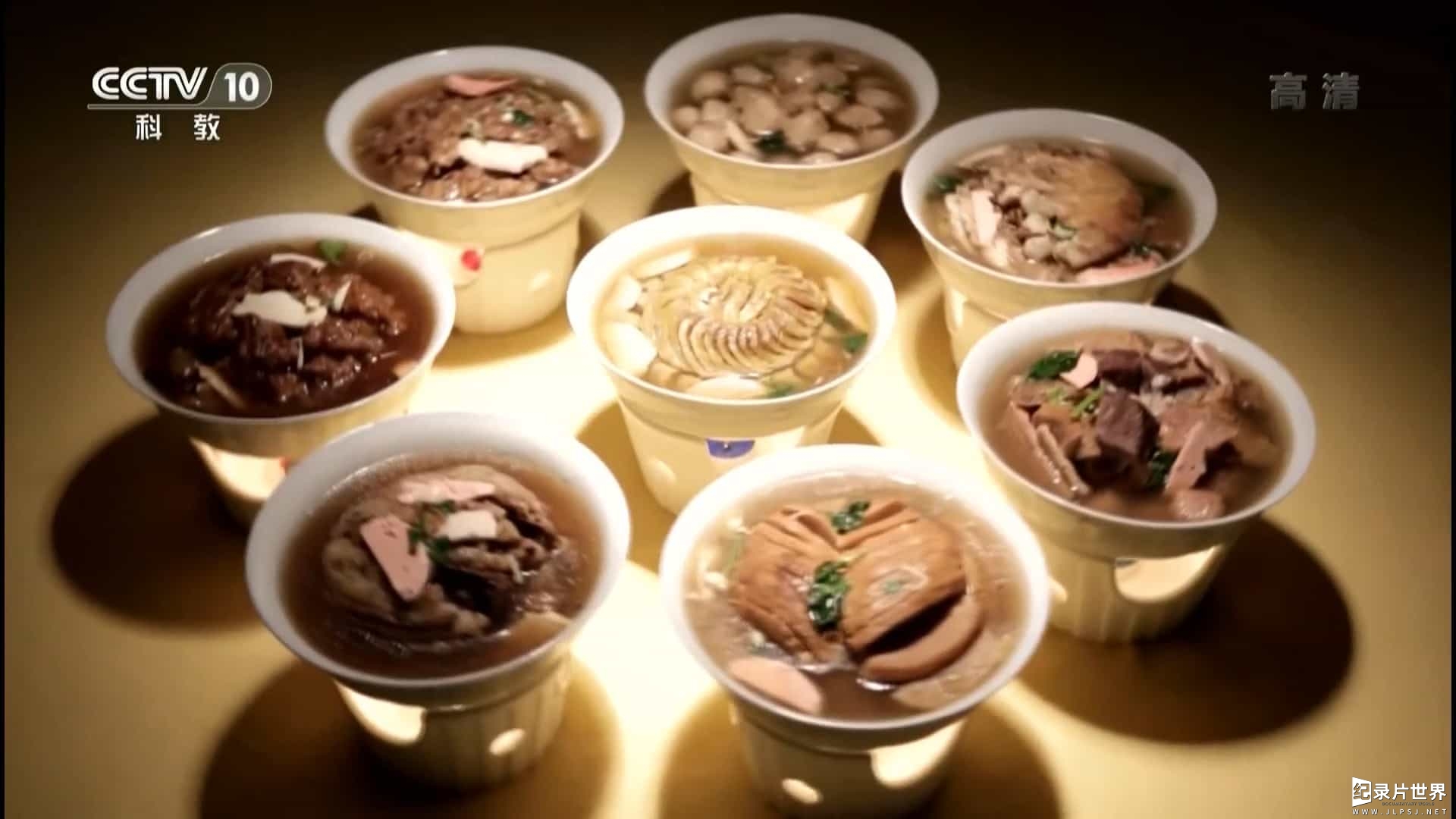 大运河美食纪录片/中国美食系列《寻找运河味道》全7集