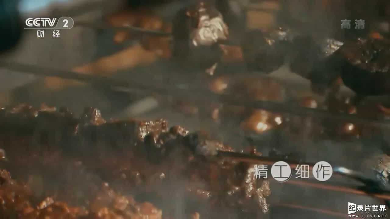 央视美食纪录片/中国美食系列《舌尖上的马铃薯 A Bite Of Potato》全3集