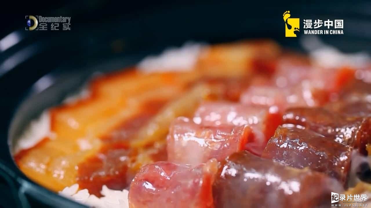 美食纪录片/中国美食系列《味道中山 Taste Zhongshan》