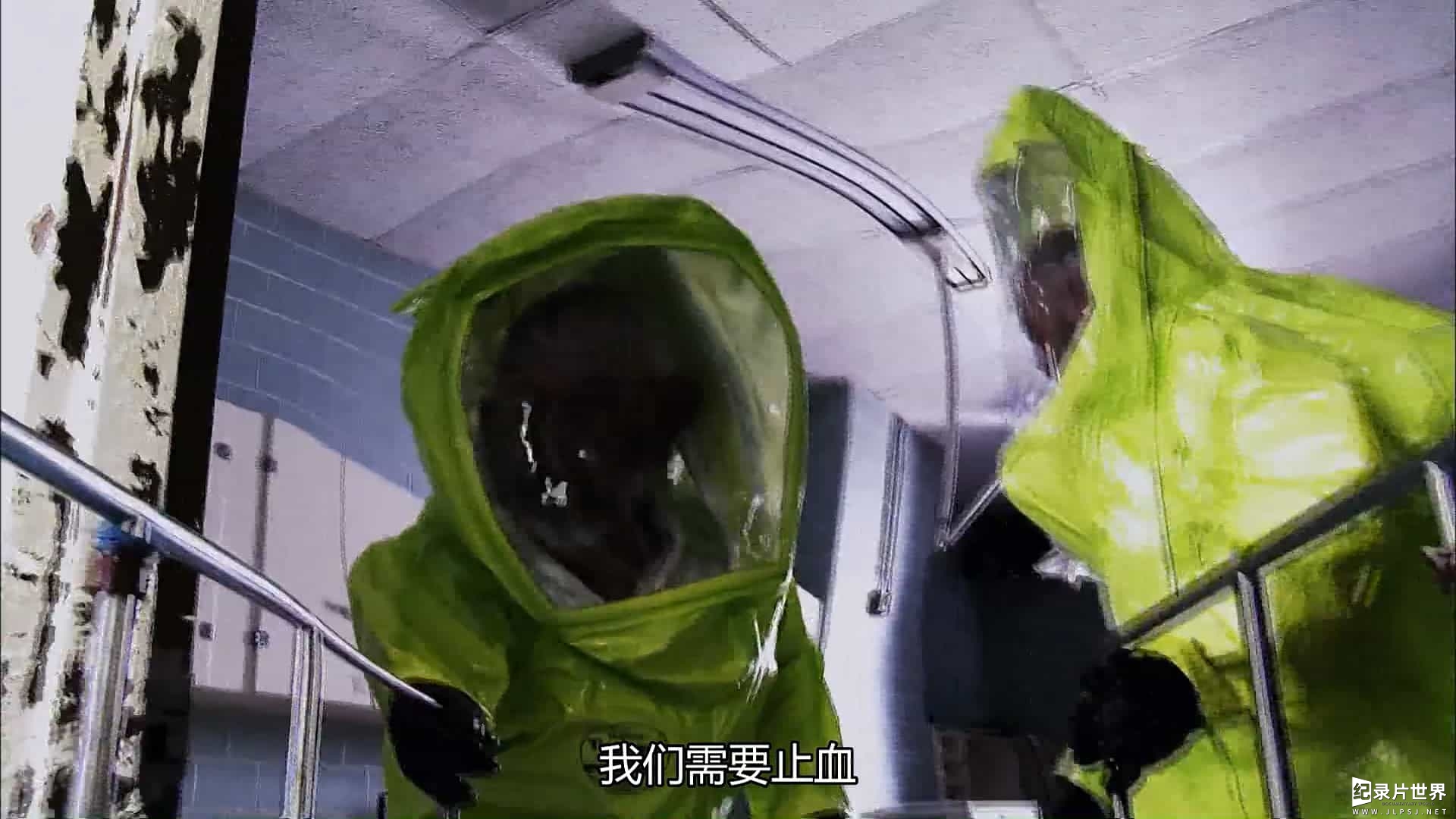 美国纪录片/UFO纪录片《外星人入侵 When Aliens Attack 2015》全2集