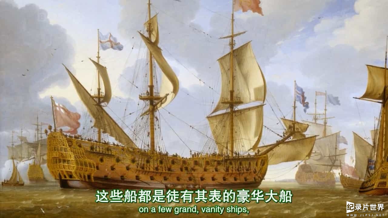 BBC纪录片《海上帝国/海洋帝国：海军如何造就现代世界 / Empire of the Seas: How the Navy Forged the Modern World/Empire of the Seas 2009》