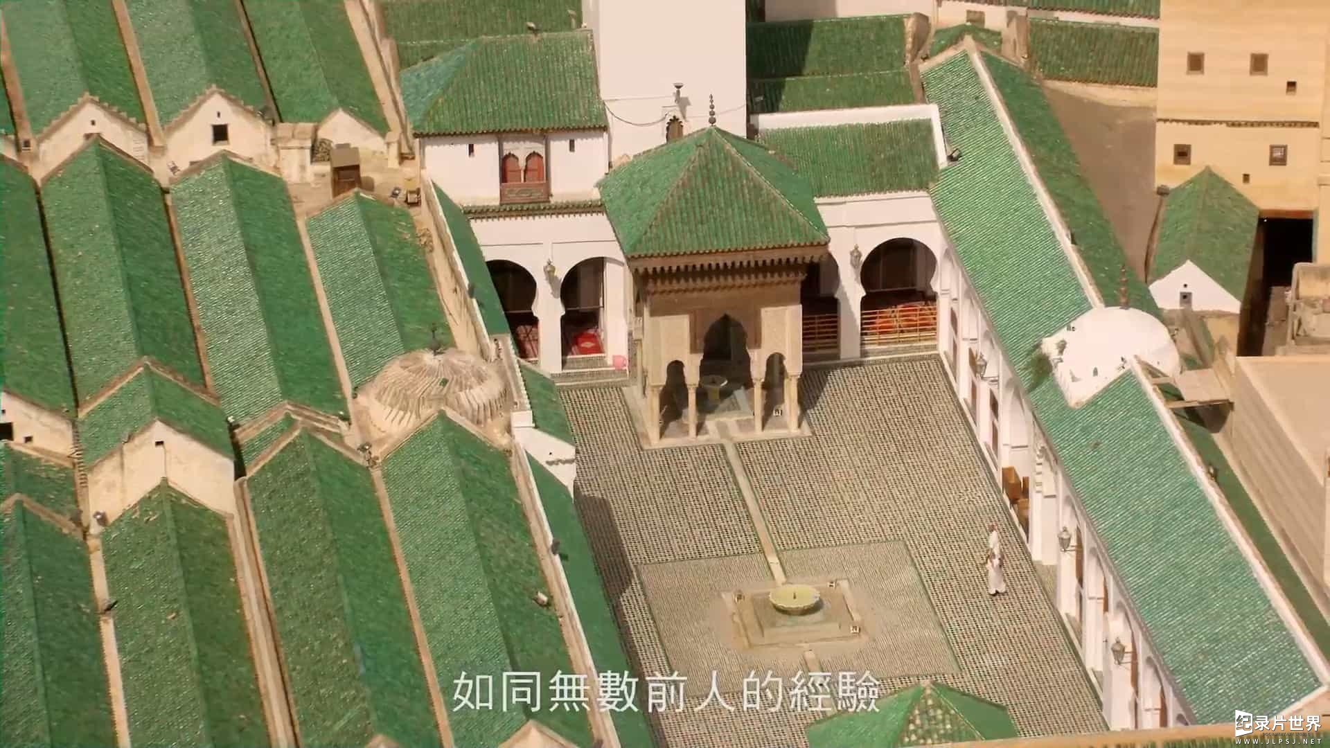 航拍纪录片《看见摩洛哥 Morocco From the Sky/Morocco from the sky 2017》全1集