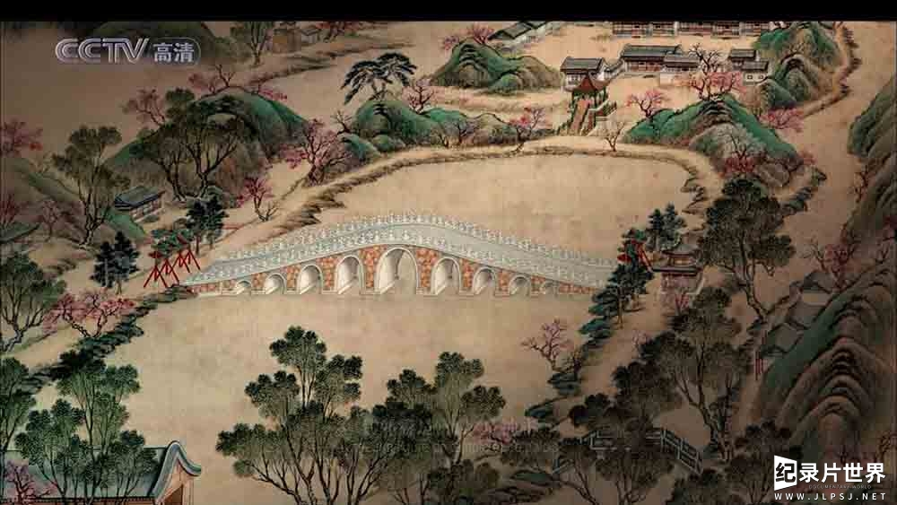 央视纪录片《圆明园 The Old Summer Palace 2006》国语中字 