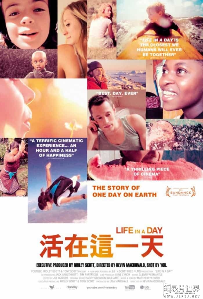 油管纪录片《浮生一日/活在这一天(台) / 一日人生(港) / 同一天的生活2020 Life in A Day 2020 (2021)》全1集