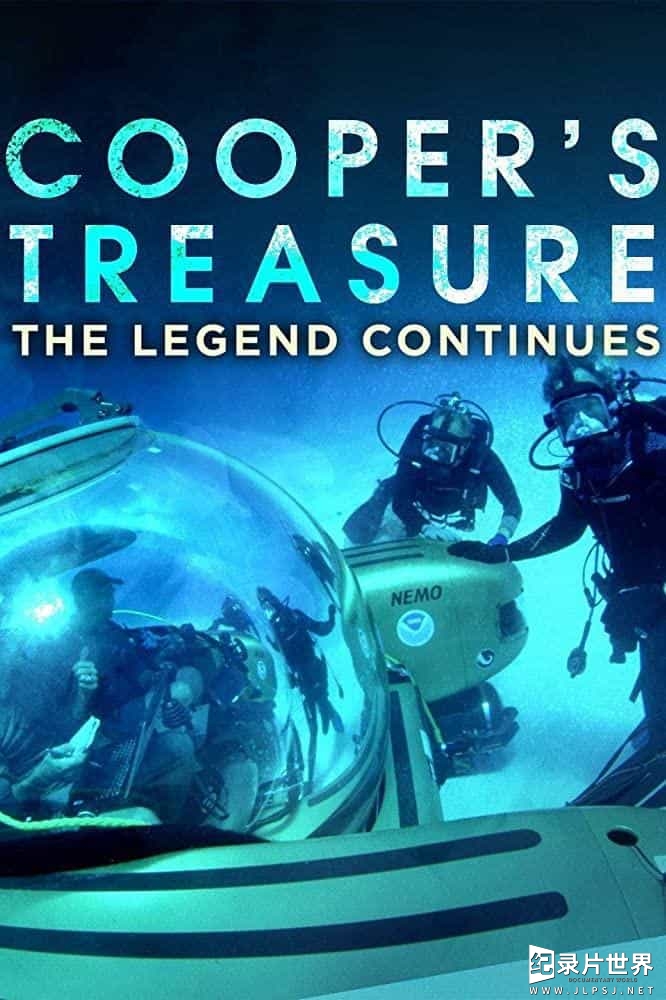 传记纪录片 / 冒险纪录片《太空人的藏宝图 Cooper's Treasure》第1-2季 全14集加2集特集 