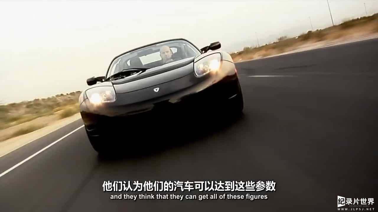 PBS纪录片《电动汽车的复仇/电动车的逆袭 / 动车的报复 Revenge Of The Electric Car》全1集