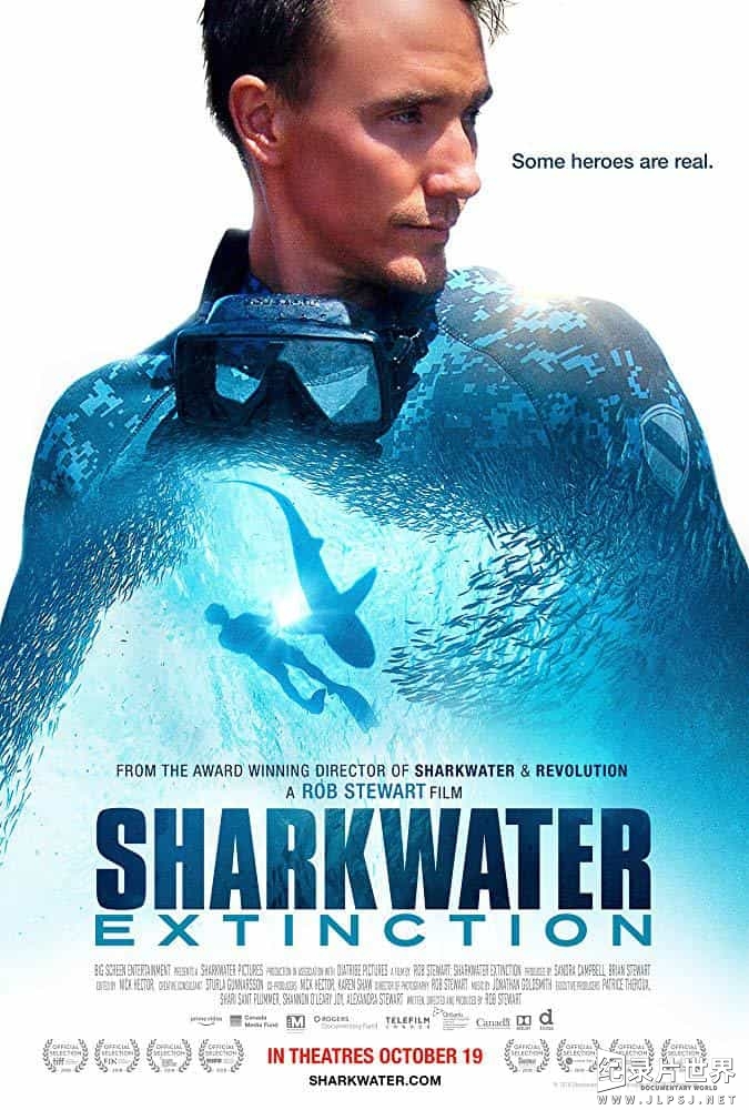 动物保护纪录片《鲨鱼海洋：灭绝 Sharkwater Extinction 2018》全1集