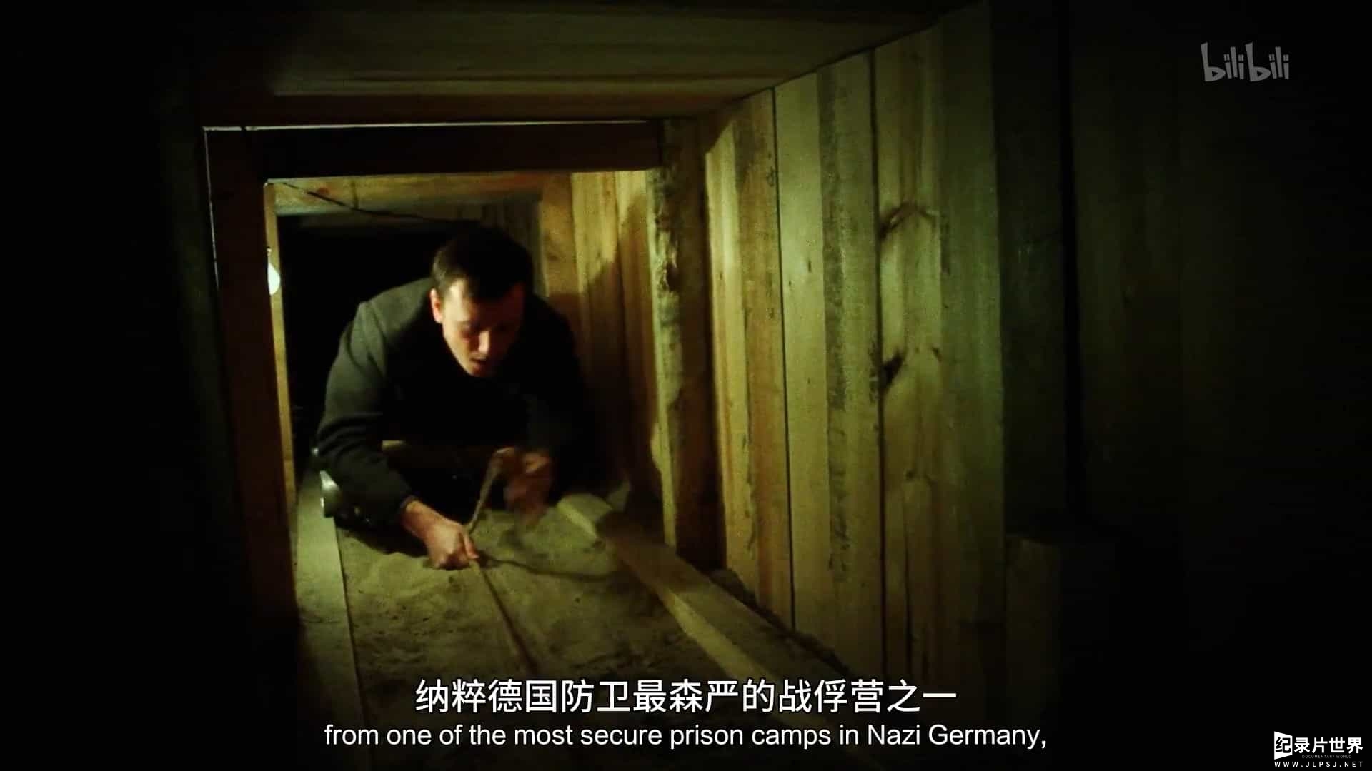 BBC纪录片/英国考古纪录片《挖掘：胜利大逃亡 Digging：The Great Escape》全1集 