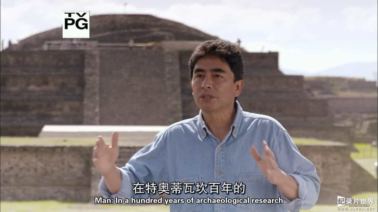 PBS纪录片/考古纪录片《神都之城的失落国王 Secrets of the Dead Teotihuacan's Lost Kings》全1集