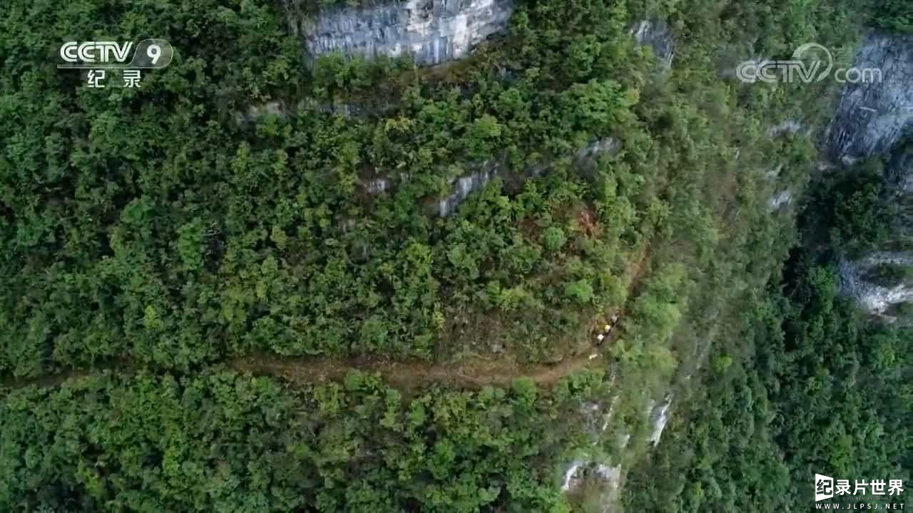 纪录片《出山记 Beyond the mountains (2018)》98分钟 