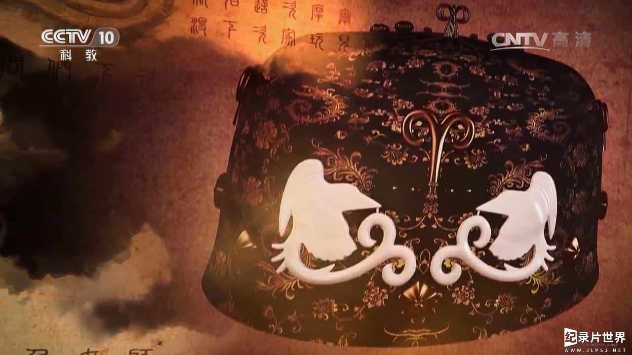 央视纪录片/考古纪录片《神秘的皇陵宝藏 2017》全2集