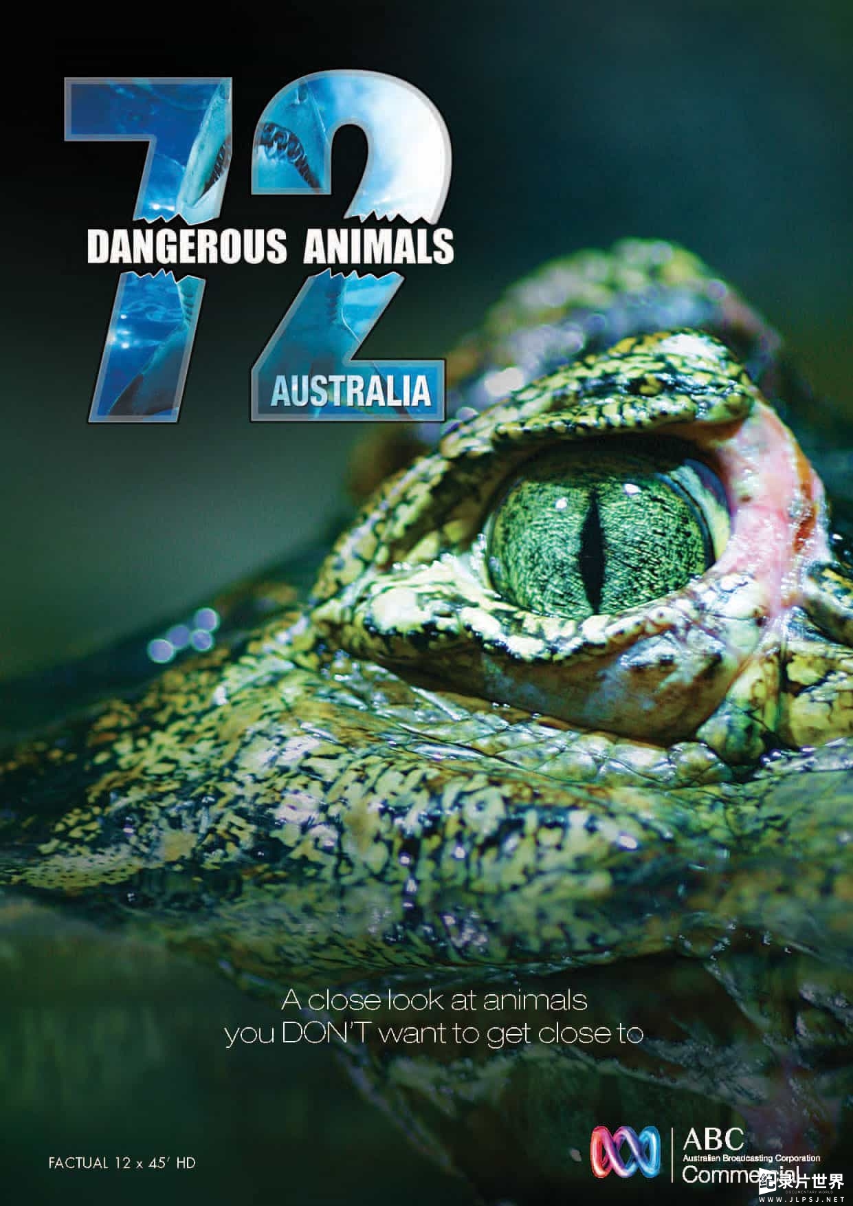 澳大利亚纪录片《72种危险动物：拉丁美洲 72 Dangerous Animals: Latin America》全12集