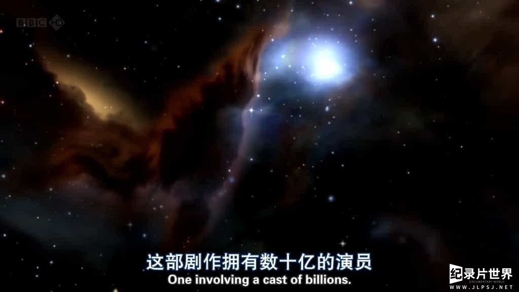 BBC纪录片/宇宙探索纪录片《恒星七纪/星光七纪元 / 恒星的一生 Seven Ages of Starlight》全1集