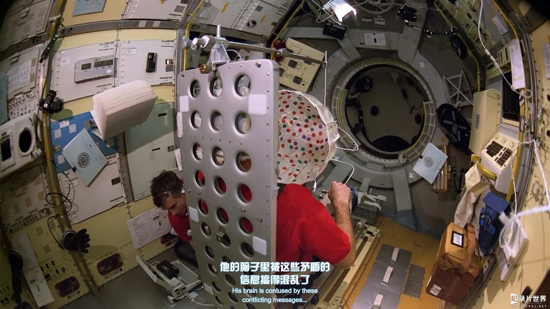 IMAX纪录短片/宇宙探索纪录片《宇宙心 Destiny in Space 1994》全1集