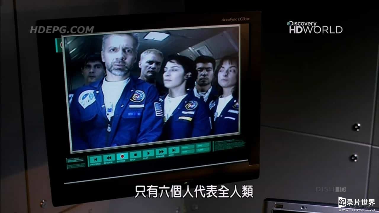 探索频道/宇宙探索纪录片《火星竞赛/奔向火星 Race to Mars》全4集