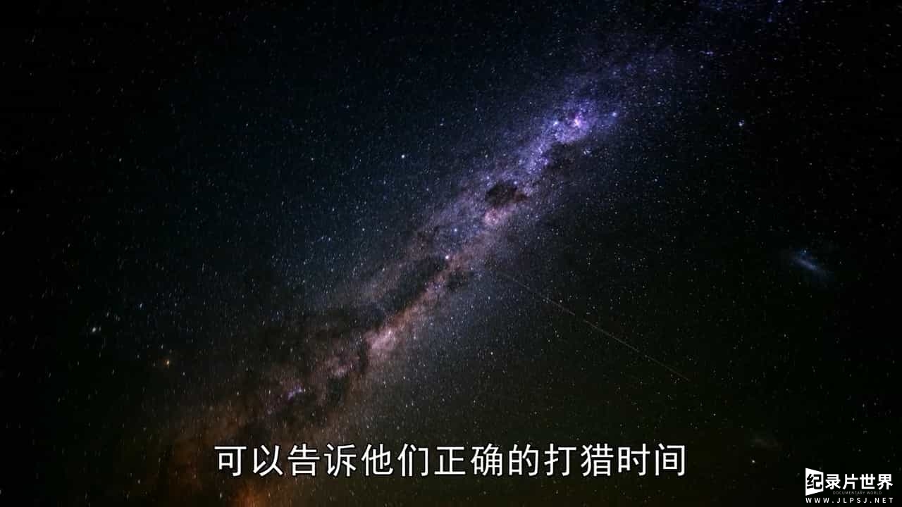 BBC纪录片《地平线系列:寰宇初曦之创世纪的真正时刻 Horizon:Cosmic Dawn-The Real Moment of Creation》全1集