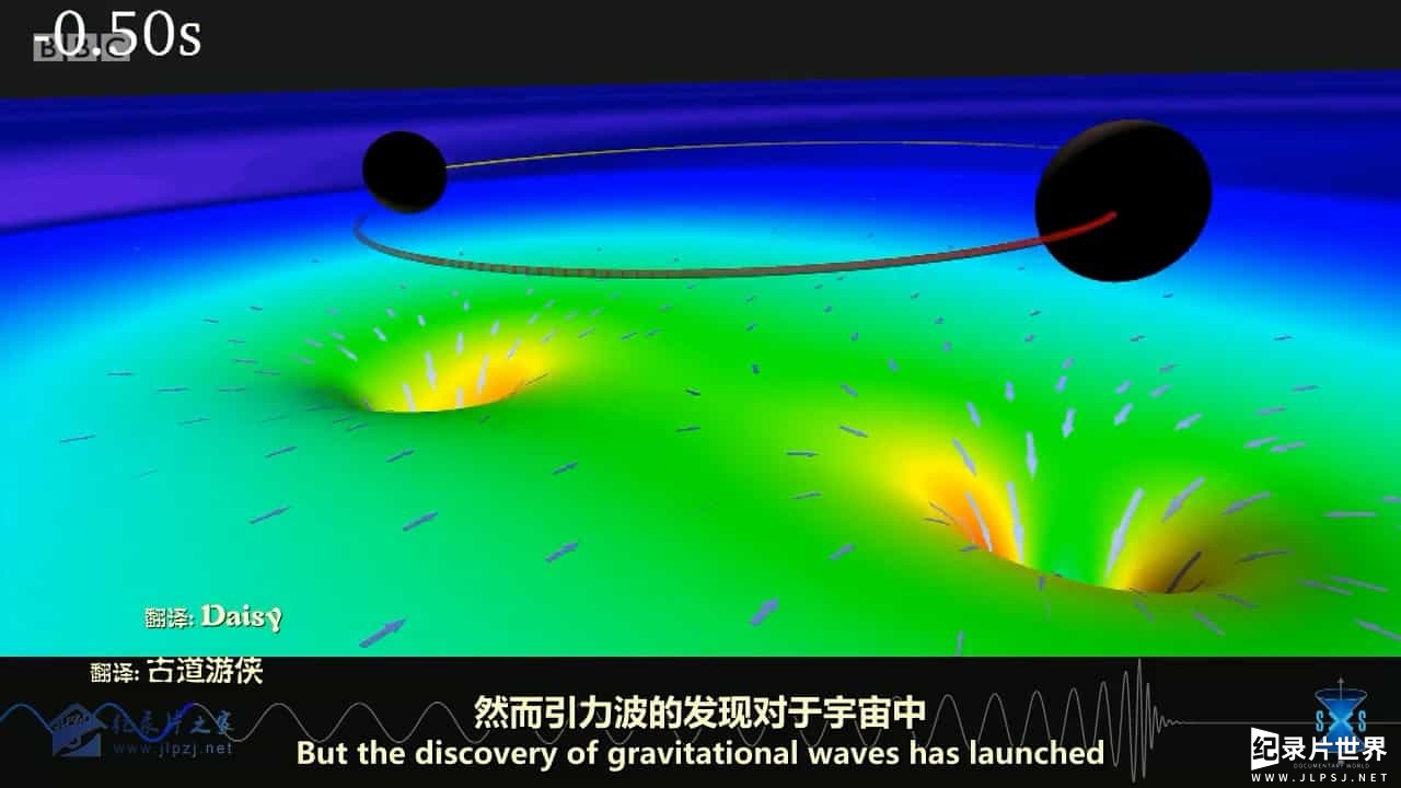 BBC纪录片/宇宙探索纪录片《史蒂芬·霍金与黑洞 The Sky at Night Stephen Hawking on Black Holes 2016》全1集