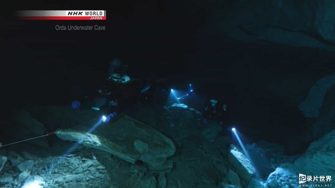 NHK纪录片/奥尔达洞穴揭秘《水下小宇宙：奥尔达洞穴 Underwater Universe of the Orda Cave 2017》全1集