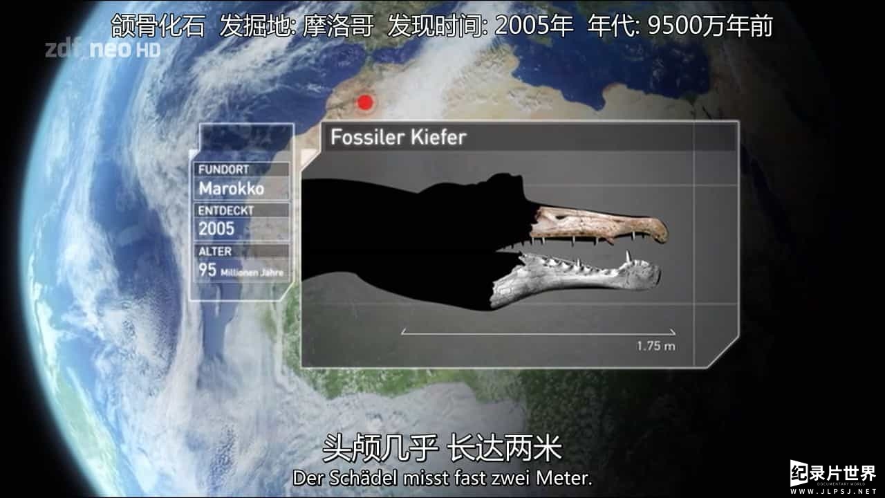 德国ZDF纪录片《恐龙星球 Der Dino-Planet》全3集 