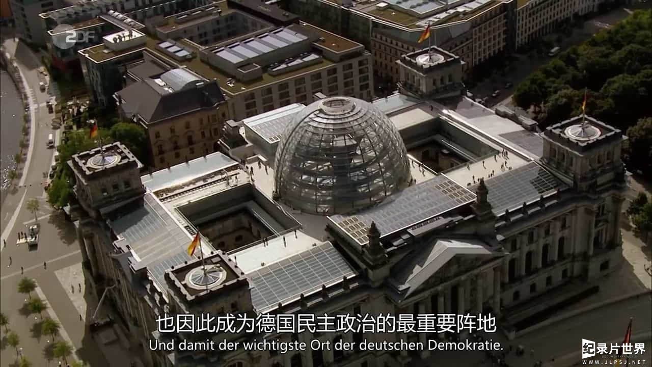 德国ZDF纪录片《历史上的超级建筑：德国国会大厦 Superbauten der Geschichte: Der Reichstag 2018》全1集