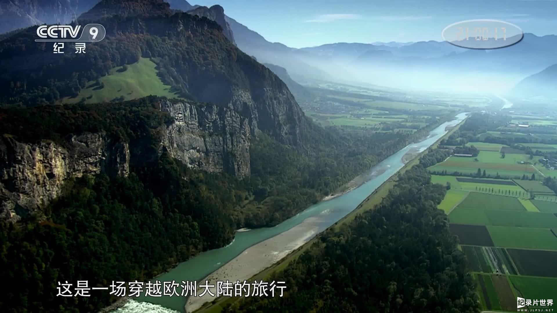 ZDF纪录片《三亿年：欧洲大陆变迁/欧洲三亿年 300 Million Years 2015》全2集